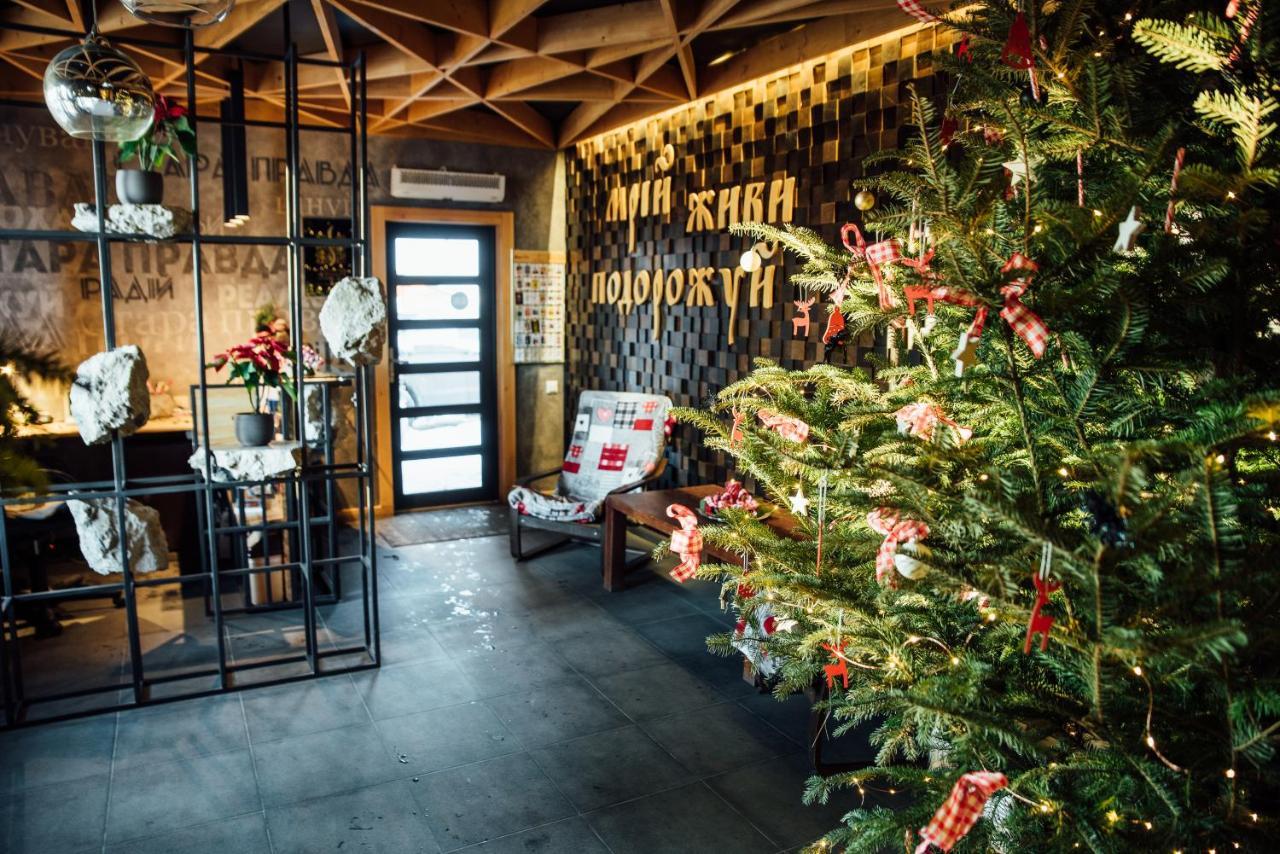 Stara Pravda Hotel - Vykrutasy Bukovel Dış mekan fotoğraf